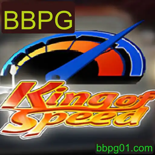Descubra KingofSpeed: O Jogo que Está Revolucionando o Gênero BBPG