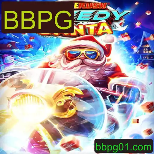 Explorando o Mundo de StempedeRushSpeedy: O Novo Fenômeno BBPG